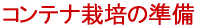 ₳̉WĂ܂B 